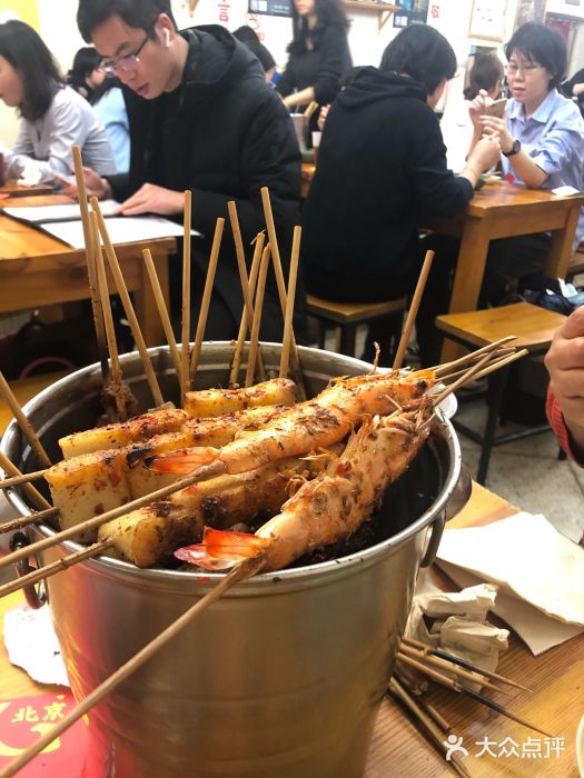 炒豆合作社(东四总店)图片
