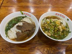 -肆姐面粉馆(坡子街店)