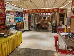 -添福来墨鱼饺子 · 海鲜东北菜(大连星海·黄浦路店)