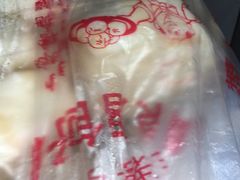 -清泉阁包子铺(中山路店)