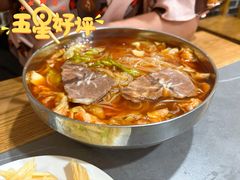-顺通大冷面(总店)