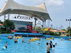 -黄金海岸水上乐园