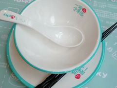 -一笼小幸运
