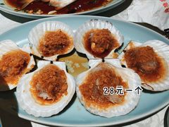 蒜蓉粉丝蒸扇贝-钱塘花园·宁波菜