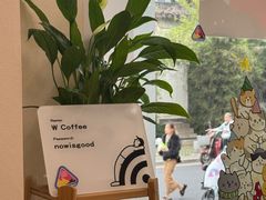 -W Coffee(船板巷店)