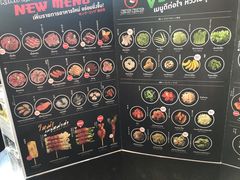 -Kingkong Buffet(The Mercury ville)