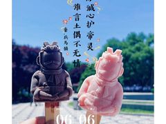 -秦始皇帝陵博物院(兵马俑)
