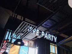 -鱼乐圈·烤鱼王·烧烤(博乐店)