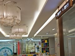 -佛山中大口腔医院·市二级口腔专科医院