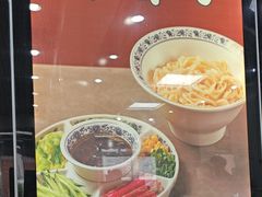 -清真·鸦儿李记·小馆(后海店)
