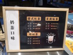 -盛江山自助料理(太原街万达店)