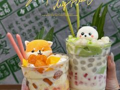 -豆豆冰室·地道招牌椰子冻(大良店)