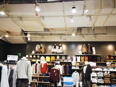 -MUJI无印良品(万象城店)