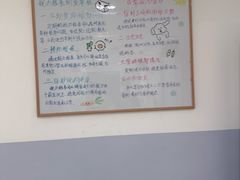 -佑贝儿科(西大街店)
