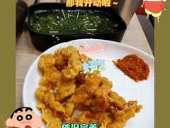 -令狐冲烤鱼·烧菜馆(达明店)