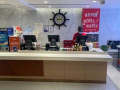 -和记馅饼(日照街店)