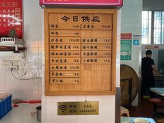 -津品味小吃(大学湾店)