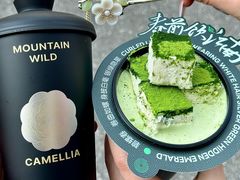 -仙雨林·奶茶鲜果茶(书院巷店)