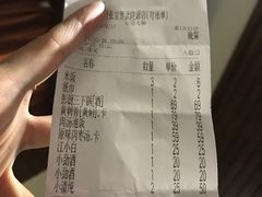 -彭厨(武陵源店)