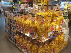 -Olé精品超市(北京合生汇店)