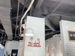 -友达面馆(广州总店)