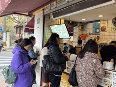 -卞姐蛋饼(陕西南路店)