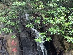 -莫干山风景区
