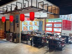 -来涮蜀鲜货火锅串串香(菜市口店)