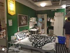 -宜家·瑞典风味餐厅(烟台路店)