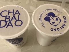 -茶百道(世纪大道店)