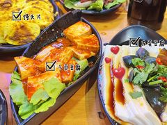 -吉志烤肉(太原总店)