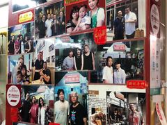 -梓记牛什(總店)