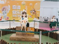 -银座mall(东直门店)