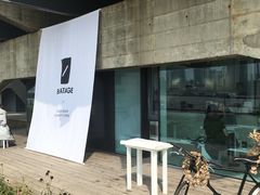 -BLATAGE COFFEE