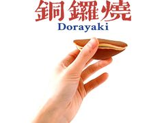 -幸福蛋糕坊(金顶街店)