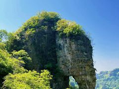 -老象峰