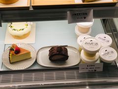 -AHAVA·Fang Baking Studio