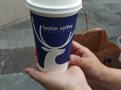 -瑞幸咖啡(蔚蓝国际店)