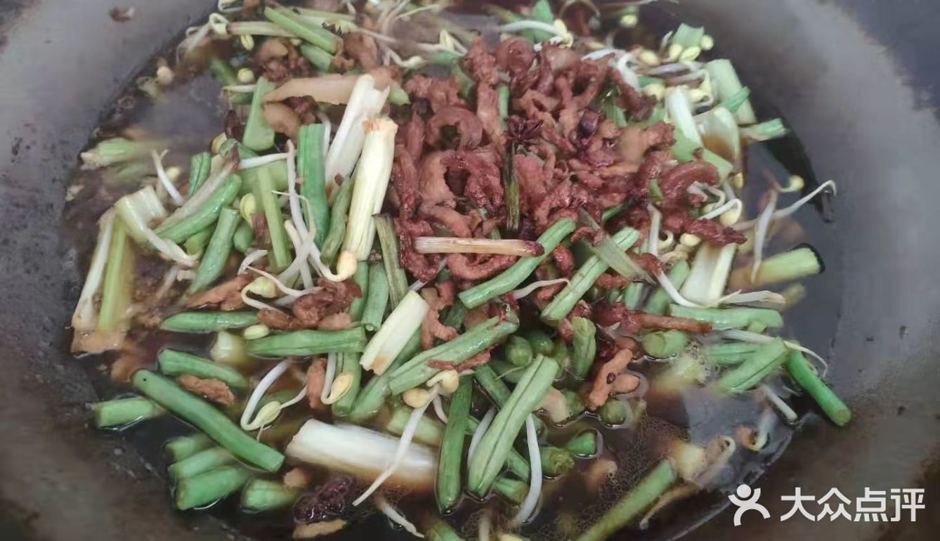 健脾利湿、补虚养身的豆角焖面