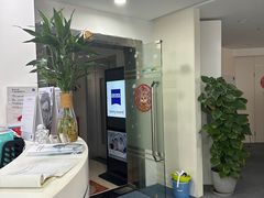 -优视力蔡司眼镜验配中心(越秀城市广场奥莱店)