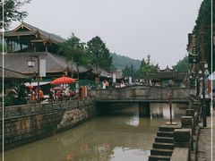 -崇州市街子古镇