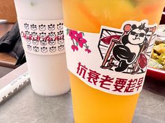 -吃不恼火·江湖菜·小酒馆(日月光田子坊店)