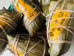 -璐坊粽王(复兴中路店)