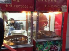 门面-杨记板栗(天虹总店)