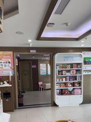 -睿宝儿科·眼科·口腔(杨浦新江湾城店)