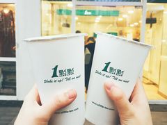 -1点点(银座和谐广场店)