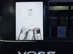 -上海波特曼丽思卡尔顿酒店