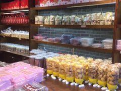 -百饼园(澳门路店)