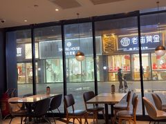 -必胜客(长安长青店)