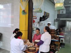 -海汇源老烧麦店(东大街总店)